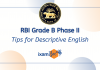 RBI Grade B Phase 2: Tips to Qualify Descriptive English ( Reading Comprehension)