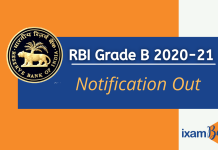 RBI Grade B Notification 2021: Phase 2 on April 01, 2021