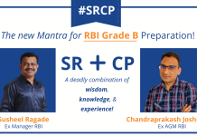 RBI Grade B Aspirant: #SRCP is your New Mantra for RBI Grade B Preparation RBI Grade B Preparation