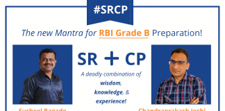 RBI Grade B Aspirant: #SRCP is your New Mantra for RBI Grade B Preparation RBI Grade B Preparation