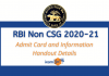 RBI Non CSG Grade B Legal and Other Streams 2020-21: Admit Card and Information Handout Details RBI Non CSG