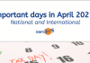 Important days in April 2021: National and International Important Days of April