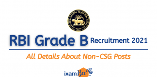 RBI Non-CSG Posts Information Handout Released!