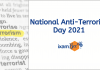 Anti-Terrorism Day 2021: Importance, Significance, and History of May 21 Anti Terrorism Day