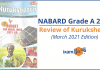 NABARD Grade A 2021: Kurukshetra Magazine Review- March 2021 Edition NABARD Grade A: Kurushetra Magazine.