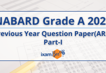 NABARD Grade A 2021: Previous Year Question Paper 2020 (ARD Analysis) NABARD Grade A 2021