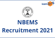NBEMS Recruitment Exam 2021 NBEMS Recruitment Exam 2021.