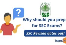Why should you prepare for SSC Exams? SSC Revised Dates Out! SSC Exams 2022