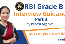 Ace RBI Grade B 2024 Interview with Prachi Agarwal – Part 3 Ace RBI Grade B Interview with Prachi Agarwal – Part 3. Mistakes to Avoid.