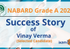 NABARD Grade A 2020: Vinay Verma’s Smart Work to Success nabard grade a success story