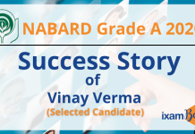 NABARD Grade A 2020: Vinay Verma’s Smart Work to Success nabard grade a success story