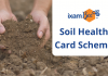 Soil Health Card Soil Health Card
