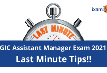 GIC Re Exam 2021 Last Minute Tips!! GIC Re Exam 2021 Tips