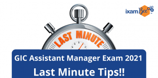 GIC Re Exam 2021 Last Minute Tips!! GIC Re Exam 2021 Tips