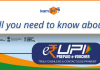 All you need to know about the newly launched e-RUPI E Rupi