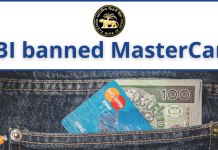 Unravelling the MasterCard Ban by the RBI rbi ban mastercard