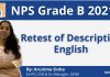 NPST Grade B Exam 2021 Descriptive English Retest: All Your Questions Answered