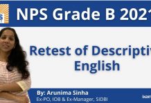 NPST Grade B Exam 2021 Descriptive English Retest: All Your Questions Answered