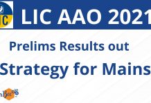 LIC AAO Prelims Result 2021 Out!! Best Strategy for Mains Exam