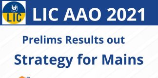 LIC AAO Prelims Result 2021 Out!! Best Strategy for Mains Exam