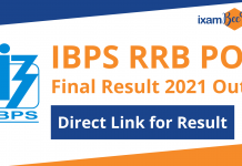 IBPS RRB PO Final Result 2021 Out: Direct Link for Result IBPS RRB PO Final Result 2021