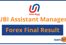 UBI Assistant Manager Forex Final Result: Direct Link for Result UBI Assistant Manager Forex Final Result