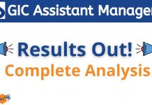 GIC Assistant Manager 2021 Final Result Out! Direct Link For Result