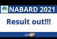NABARD Grade B Final Result : Result Out! Direct Link