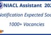NIACL Assistant Salary, Job Profile, and Eligibility