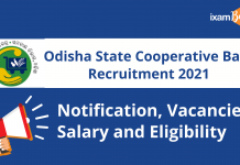 Odisha State Cooperative Bank Recruitment 2021