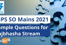 IBPS SO Mains 2021-22: Sample Questions for Rajbhasha Adhikari Stream IBPS SO Mains 2021-22: Sample Questions for Rajbhasha Adhikari Stream