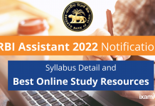 RBI Assistant Recruitment 2022: Detailed Syllabus with Best Online Study Material RBI Assistant
