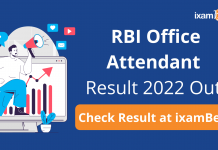 RBI Office Attendant Result 2022 Out! Direct Link for Jammu Office Result RBI Office Attendant Result 2022