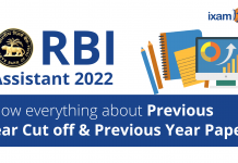 RBI Assistant 2022: Everything To Know About Previous Year Cut-off and Previous Year Papers