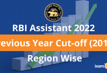 RBI Assistant 2022: Previous Year Cut Off (2017) Region Wise RBI Assistant 2022: Previous Year Cut-off (2017) Region Wise