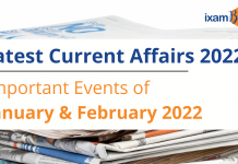 Latest Current Affairs 2022: Important Events of January & February 2022 Latest Current Affairs 2022: Important Events of January & February 2022