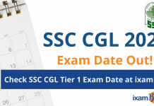 SSC CGL 2022 Exam Date Out! Check SSC CGL Tier 1 Exam Date SSC CGL 2022 Exam Date Out!