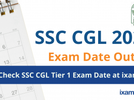 SSC CGL 2022 Exam Date Out!