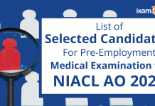 NIACL AO Final Merit List 2022 Declared: List of Selected Candidates Out NIACL AO Final Merit List 2022