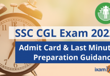SSC CGL Exam 2022: Last Minute Tips for You! SSC CGL Last Minute Tips