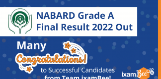 NABARD Grade A Final Result 2022: Direct Link for Result NABARD Grade A Final Result 2022
