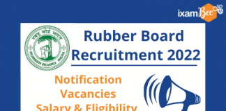 Rubber Board Recruitment 2022: Notification, Vacancies, Salary & Eligibility Rubber Board Recruitment 2022: Notification, Vacancies, Salary & Eligibility