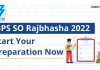 IBPS SO Rajbhasha 2022-23: Start Your Preparation Now! IBPS SO Rajbhasha 2022-23: Start Your Preparation Now!