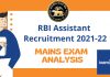 RBI Assistant Recruitment 2021-22: Mains Exam Analysis RBI Assistant Recruitment 2021-22: Mains Exam Analysis