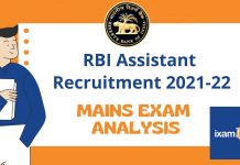 RBI Assistant Recruitment 2021-22: Mains Exam Analysis RBI Assistant Recruitment 2021-22: Mains Exam Analysis