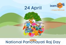 National Panchayati Raj Day: Date, Theme, Significance & More National Panchayati Raj Day