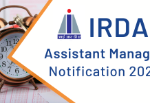IRDAI Assistant Manager Recruitment Notification 2023 Out for 45 AM Posts: Apply now to join India’s Premier Insurance Regulatory Body IRDA Assistant Manager Recruitment Notification 2023
