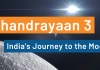 Chandrayaan 3: India’s Journey to the Moon