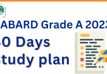 NABARD Grade A Exam 2023: 40 Days Study Plan