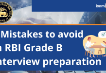 3 Mistakes to avoid in RBI Grade B Interview Preparation